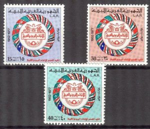 LAR 1977 Arab Postal Union Flags Sc. 663/5 Set of 3 MNH