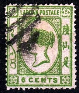 Labuan #34 F-VF Used CV $5.75 (X3647)