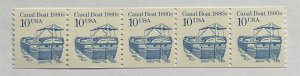 US 1988 10c Canal Boat Transportation coil strip of 5  # 2257 Mint