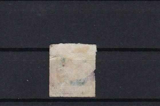 HELIGOLAND 1867 2 sch UNUSED ROULETTE STAMP CAT £65 CONDITION SHOWN REF 6158