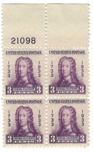 #726 – 1933 3c Gen. James Edward Oglethorpe – MNH OG Plate Block