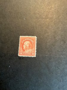 Stamps US Scott #509 hinged