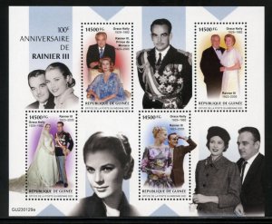 GUINEA 2023 100th BIRTH OF PRINCE RAINIER III WITH GRACE KELLY SHEET MINT NH