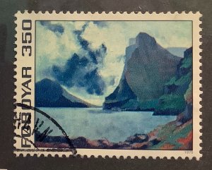 Faroe Islands 1975 Scott 18 used - 350o, Islands Vidoy & Svinøy by Eyvindur Mohr