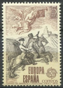 Spain Sc#2147 MNH, 5p brn & sep, Europa (C.E.P.T.) 1979 - History of the Post...