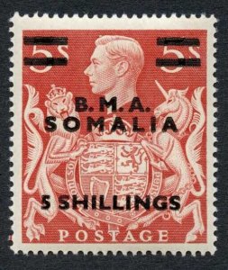 BMA Somalia SG 20 5/- with T mark U/M