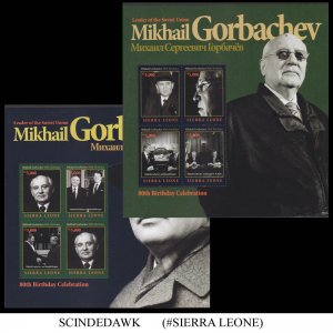 SIERRA LEONE - 2011 MIKHAIL GORBACHEV LEADER OF THE SOVIET UNION 2-MIN/SHT MNH