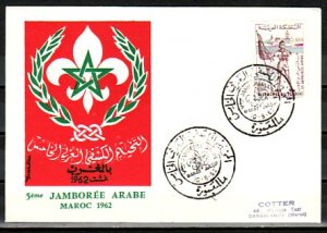 Morocco, Scott cat. 73. 5th Arab Scout Jamboree issue. First day cover. ^