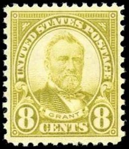 United States Scott #640, in MNH F/VF condition.