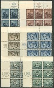 UNITED NATIONS #15//72 Inscription Blocks of 6, NH, VF,