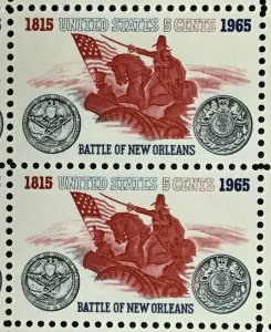 1261  Battle of New Orleans 150th Anniversary  MNH 5 c Sheet of 50 FV $2.50