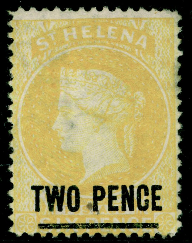 ST. HELENA SG28, 2d yellow, LH MINT. Cat £150. 