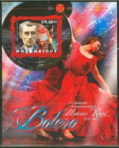 MOZAMBIQUE 2012  75th MEMORIAL ANNIVERSARY  MAURICE REVEL BOLERO S/S  MINT NH