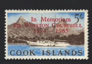 Cook Islands Sc#169 MNH