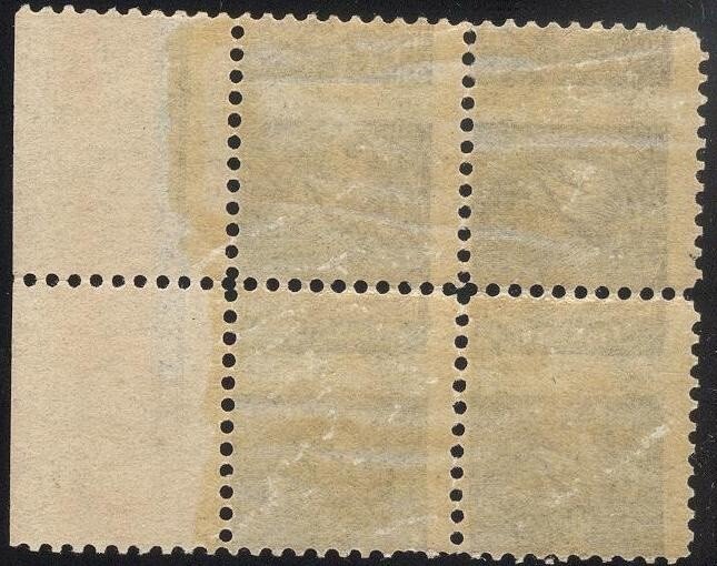 CANADA, Scott #34,  MINT NH/LH  Block of 4 Stamps, original gum