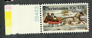 1551 Currier and Ives MNH plate number single PNS