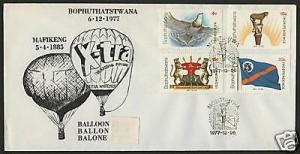 Bophuthatswana 1-4 on FDC Bird, Animal, Flag, Coat of Arms