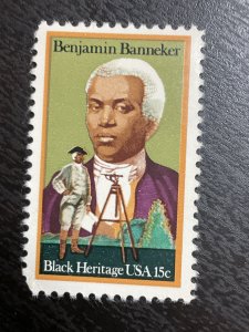 US SC# 1804 MNH
