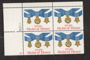 Scott# 2045   OG  MNH   plate block of 4