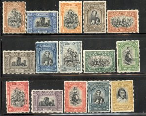 Portugal # 422-36, Mint Hinge.