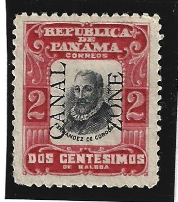 Canal Zone Scott #21 Used 2c Overprint Reading Up 2019 CV $25.00