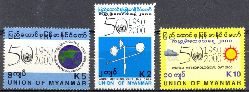 Burma Sc# 350-352 MNH 2000 World Meteorological Day