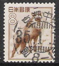 Japan #560 2nd Series Zeros Omitted Used