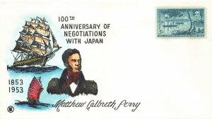 1021 5c OPENING OF JAPAN - Knoble hand painted cachet - unserviced