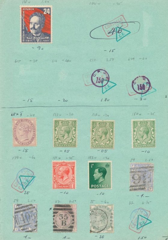 Madagascar Dominica Australia Netherl. Indie Used MH (Apx 170) MK2402