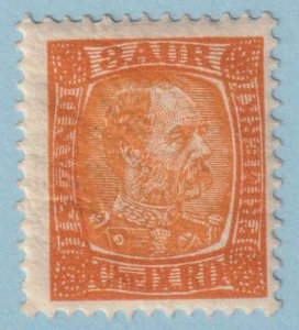 ICELAND 34  MINT NEVER HINGED OG ** NO FAULTS EXTRA FINE! - CBV