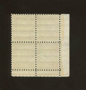 United States Postage Stamp #584 MNH VF Plate No. 18445 Block of 4