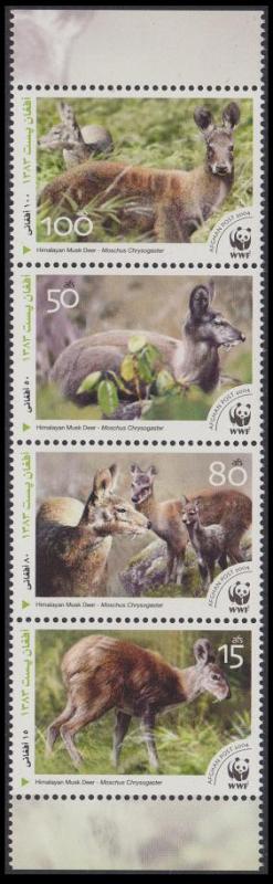 Afghanistan WWF Himalayan Musk Deer Strip of 4v