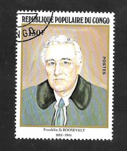 Congo Peoples Republic 1982 - CTO - Scott #636
