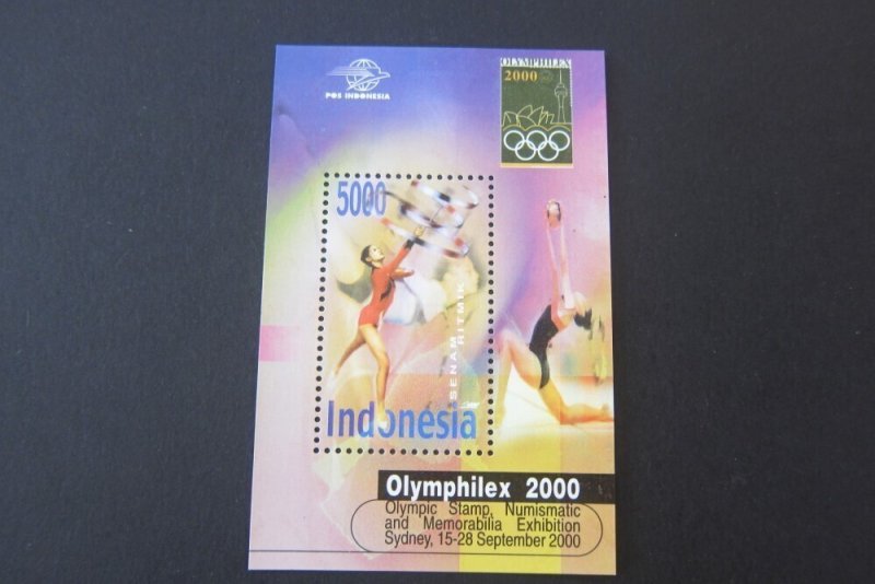 Indonesia 2000 Sc 1916 set MNH