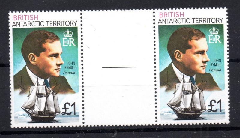 British Antarctic Territory £1 1978 SG778 MNH gutter pair WS4912