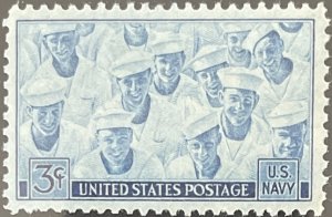 Scott #935 1945 3¢ U.S. Navy MNH OG VF/XF