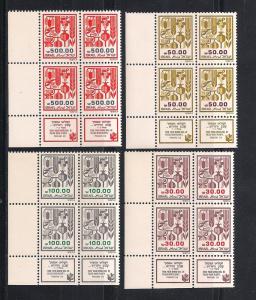 ISRAEL SC# 876-9 VF MNH 1984 Corner Blk-4 W/Tabs