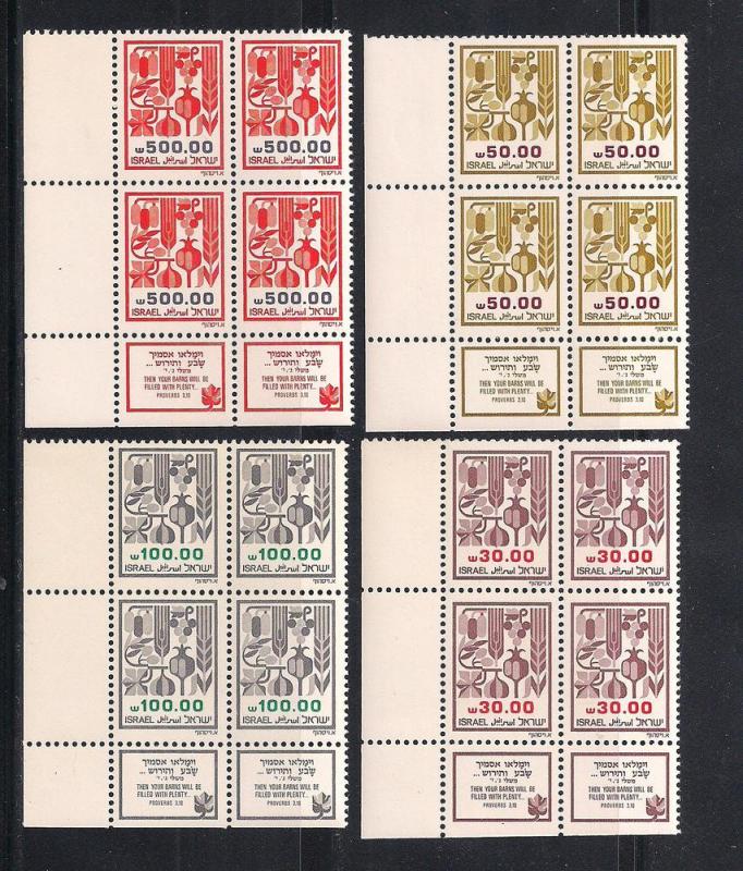 ISRAEL SC# 876-9 VF MNH 1984 Corner Blk-4 W/Tabs