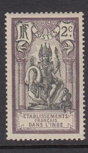 French India 26 mnh