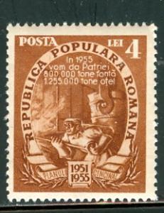 Romania 802 NH