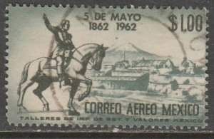 MEXICO C260 Cent of 5 de Mayo Battle at Puebla. Used. VF. (656)