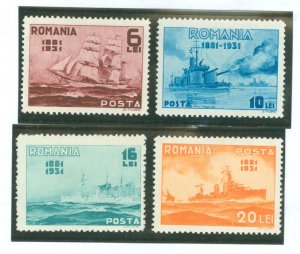 Romania #396-399 Unused Single (Complete Set)