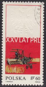 Poland 1667 Wheat Combine Harvester 1969