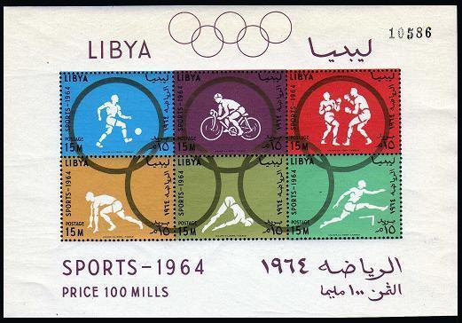 Libya 258-263a,263b perf.imperf,MNH. Olympics Tokyo-64.Soccer,Bicycling,Boxing,