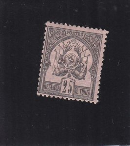 Tunisia: Sc #5, MH, Part.Gum (35699)