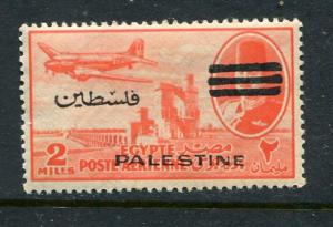 Palestine #NC25 MNH - Penny Auction