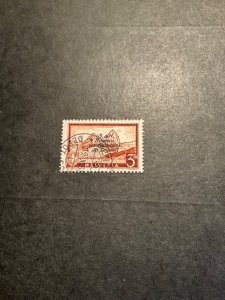 Switzerland Stamp #3o47 used