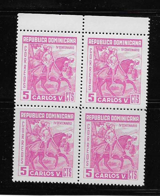 DOMINICAN REPUBLIC STAMPS MNH JULIOBB53 / HipStamp