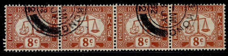 HONG KONG GVI SG D9, 8c chestnut, FINE USED. Cat £150+ HORIZONTAL STRIP x4