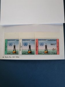 Stamps Kuwait Scott 1046-8 never hinged